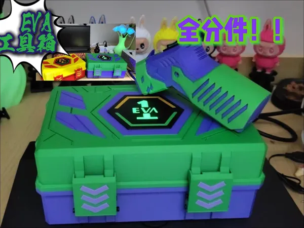 https://makerworld.bblmw.com/makerworld/model/DSM00000002000309/design/2025-11-16_c31862a0f96ab.jpg