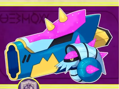 iron blaster