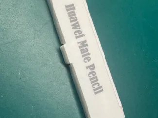 带副仓的华为MatePad Pencil遥遥领先便携笔盒