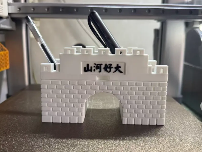 万里长城第一门——张家口大境门（笔筒、办公收纳）