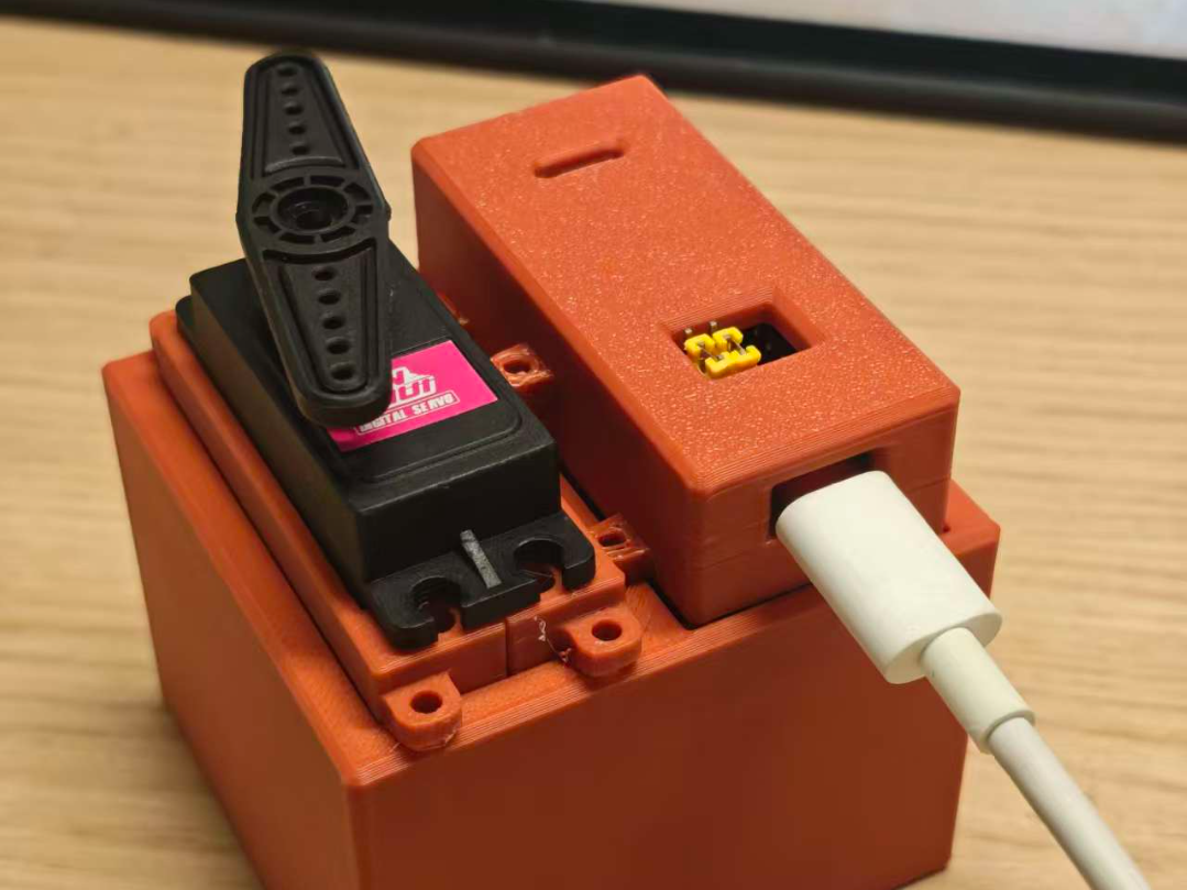 STM32开发板外壳