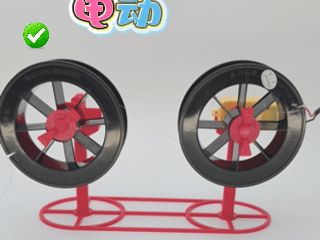 电动鱼线绕线器 Electric Fishing Line Winder