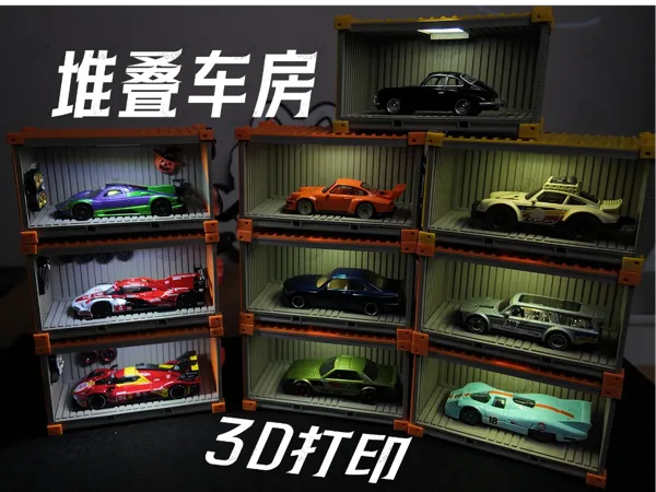 https://makerworld.bblmw.com/makerworld/model/DSM00000002006684/design/2025-11-17_f1ab9b8ffec8e.png