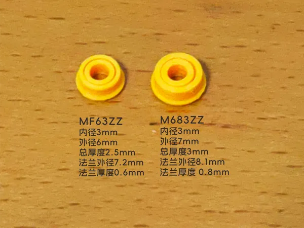 https://makerworld.bblmw.com/makerworld/model/DSM00000002007378/design/2025-11-17_8a5a2ada419168.png