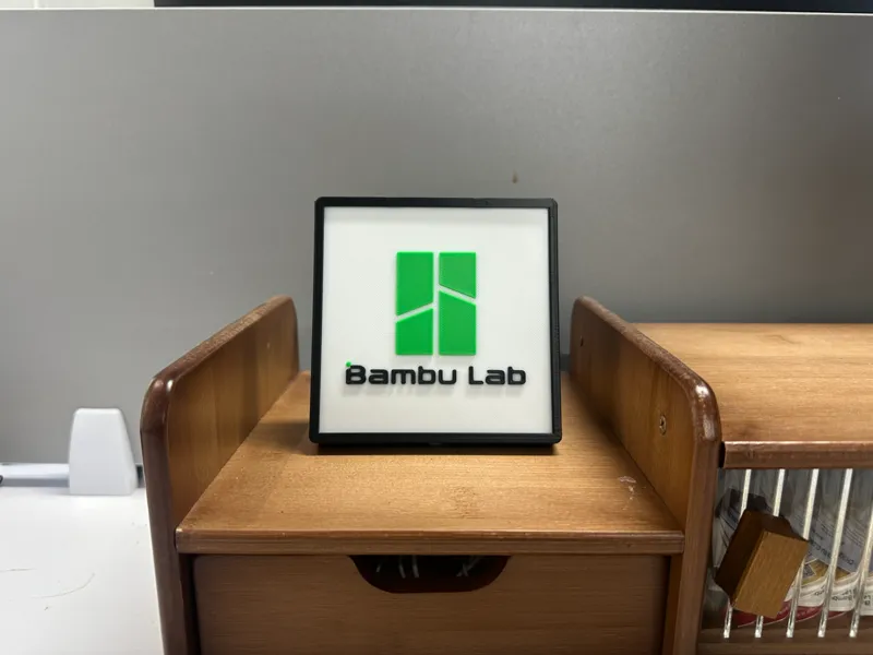 Bambu Lab拓竹logo相框摆件 立体版