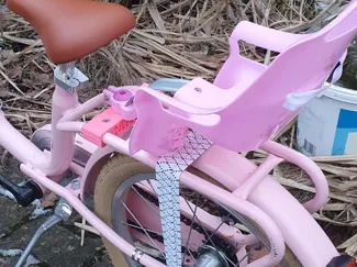 Gepäckträgerhalter Puky Fahrrad Pupensitz 