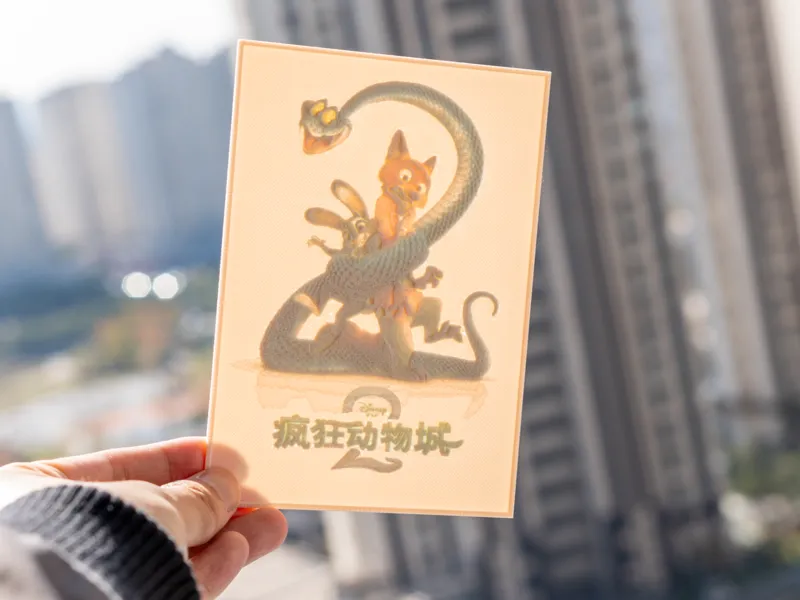 疯狂动物城2-透光浮雕
