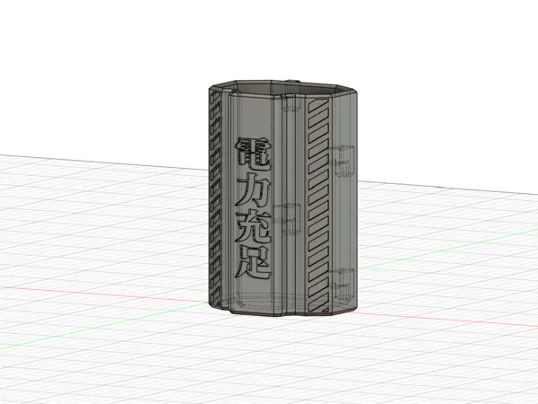 https://makerworld.bblmw.com/makerworld/model/DSM00000002014188/design/2025-11-19_54f9beab58e1e.png