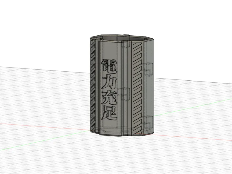 奈特科尔NITECORE EDC37 宜家洞洞板收纳