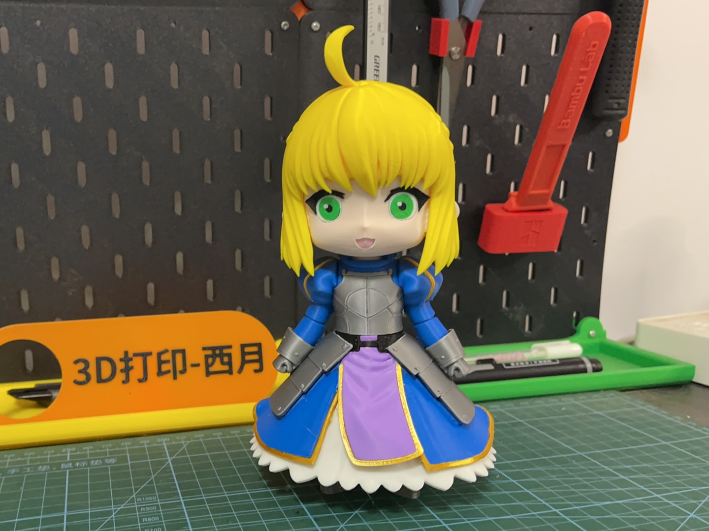 呆毛王Saber（分件版）