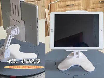 Tablet, phone stand