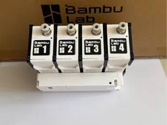 BMCU-C 370霍尔双微动标准版 自动吸料