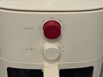 Xiaomi Air Fryer N1 Knob, custom thickened and reinforced, replace broken knob, color change, reject planned obsolescence