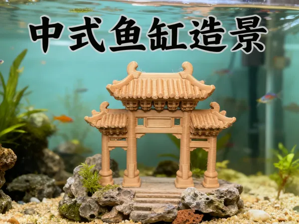 https://makerworld.bblmw.com/makerworld/model/DSM00000002017434/design/2025-11-20_0190d76486657.jpg