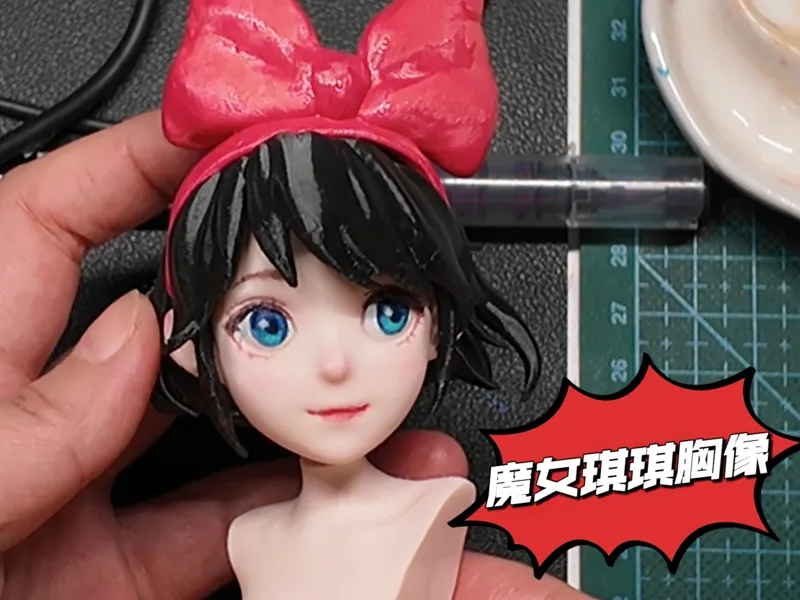 魔女宅急便——魔女琪琪可手涂胸像 10CM高（已拆件无需AMS）
