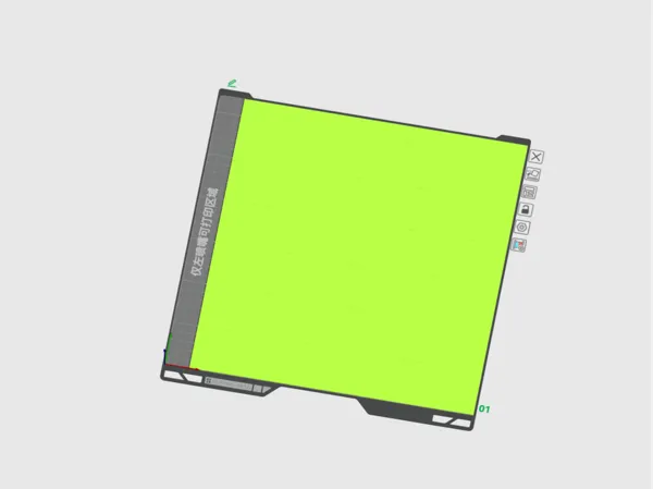 https://makerworld.bblmw.com/makerworld/model/DSM00000002017916/design/2025-11-20_7ef6928d4cf658.png