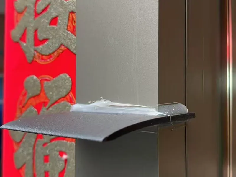 门禁挡板