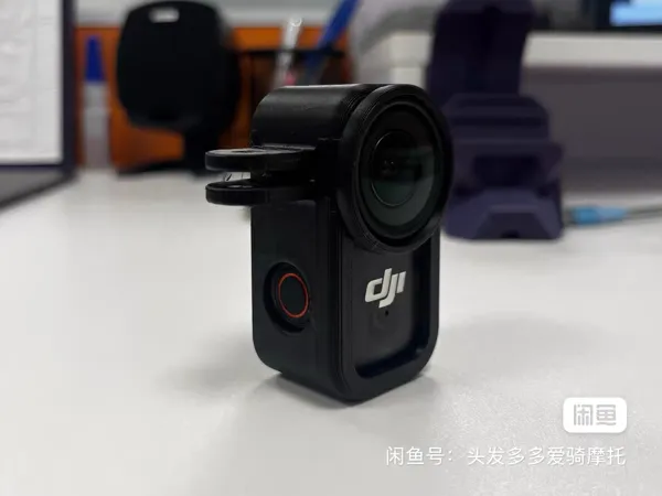 https://makerworld.bblmw.com/makerworld/model/DSM00000002018110/design/2025-10-30_2056544e0ac71.jpg