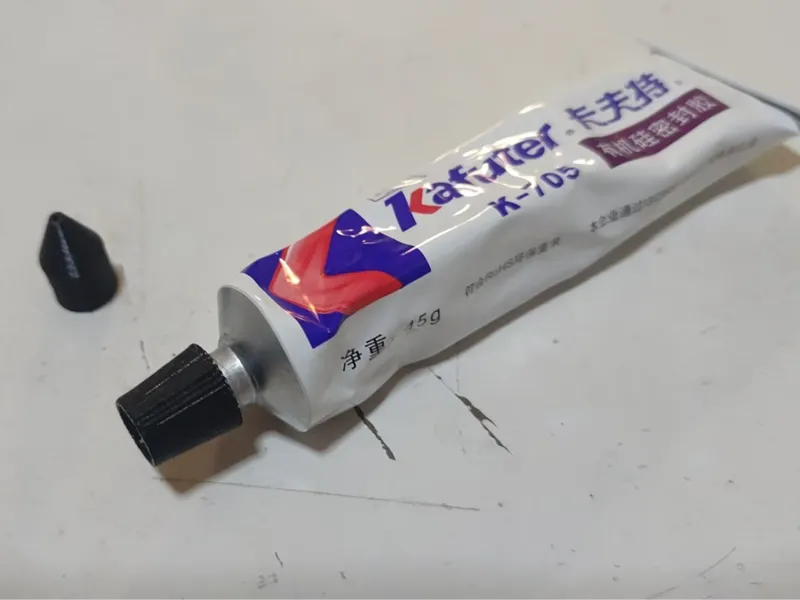 牙膏盖 卡夫特盖 9mm