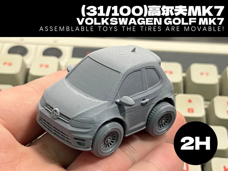 为粉丝制作的100辆车(31/100)高尔夫mk7