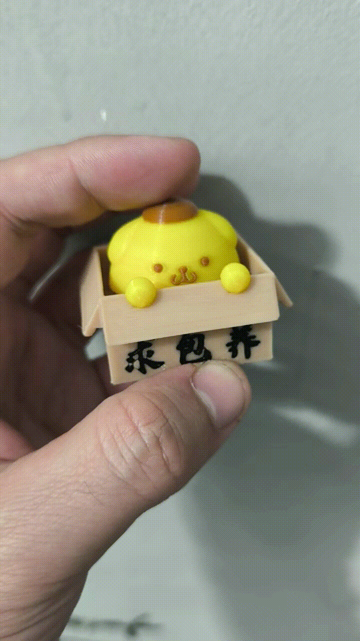 求包养布丁狗-点击解压玩具（支持自定义文字）