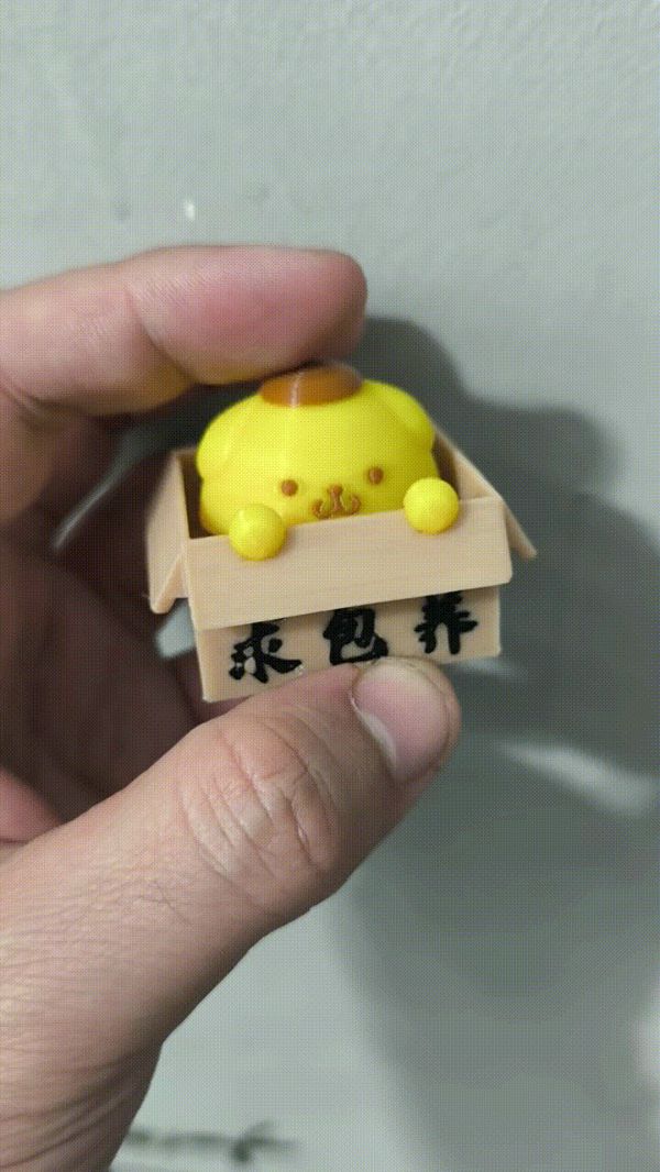 https://makerworld.bblmw.com/makerworld/model/DSM00000002021106/design/2025-11-21_2f0549fa311a08.gif
