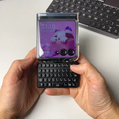 EXKnight MagSafe Keyboard for Flip Phones