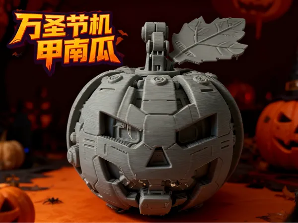 https://makerworld.bblmw.com/makerworld/model/DSM00000002022812/design/2025-11-21_51fdf2d49e9d78.jpg