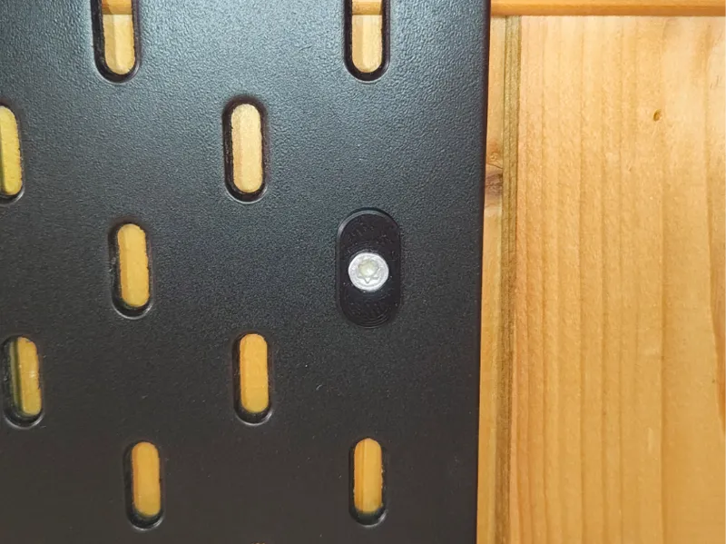 IKEA Skådis Mount