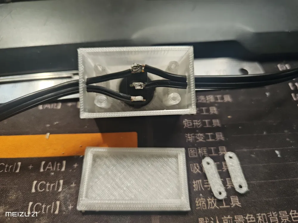 Rocker Switch Small Box - Free 3D Print Model - MakerWorld