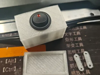 Rocker Switch Small Box