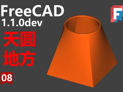 FreeCAD Part 8 Sync Source Files Download