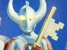 Ultra Key