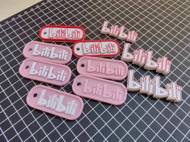 bilibili符号