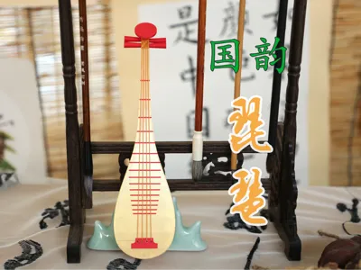 Traditional Chinese musical instrument - Pipa, can be used as a magnetic storage box!