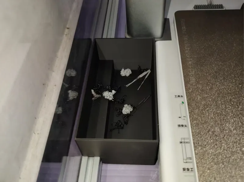 20x20型材A1封箱-废料盒