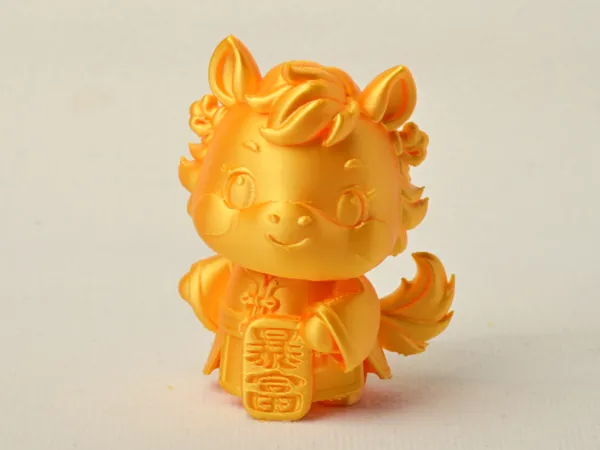 https://makerworld.bblmw.com/makerworld/model/DSM00000002034931/design/2025-11-24_e743ac503b363.jpg