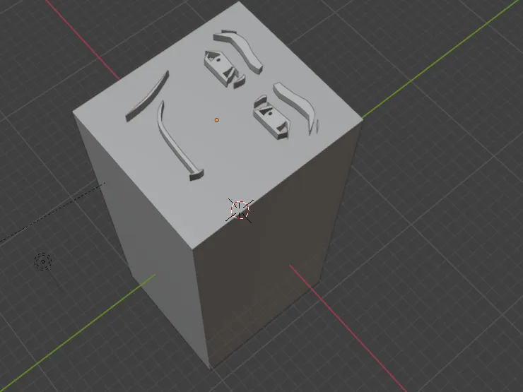 Roblox man face - Free 3D Print Model - MakerWorld