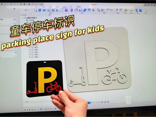 https://makerworld.bblmw.com/makerworld/model/DSM00000002036252/design/2025-11-24_1e7fbe8c3e16e.jpeg