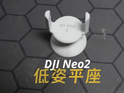 DJINeo2 Minimalist Low-Profile Flat Stand