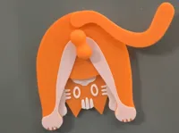 Œuf de chat rotatif — photo 1