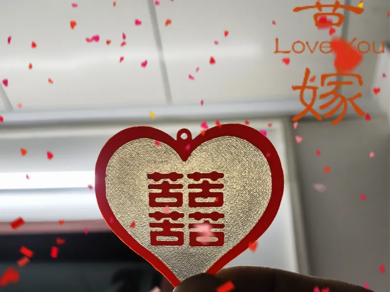 【苦喜国潮（钥匙扣）】心里苦，看透就是大囍！！！