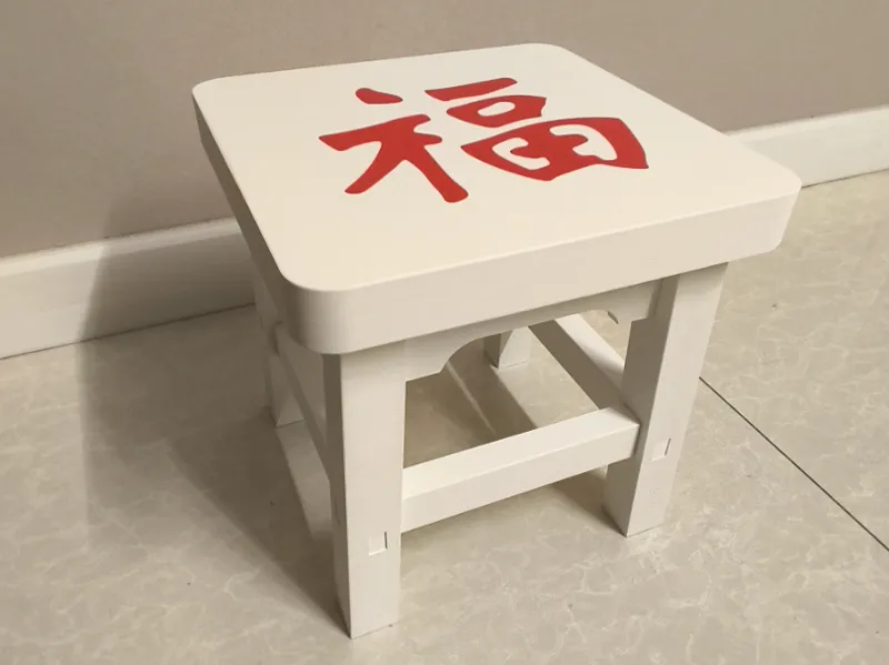 福气榫卯凳子