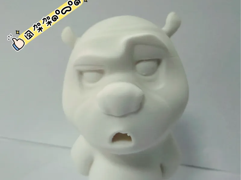 囧架架熊二
