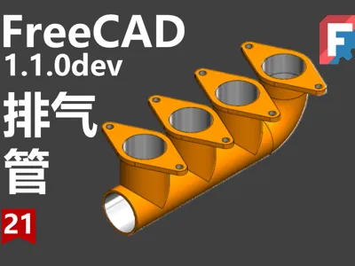 FreeCAD Episode 21 sync source files download