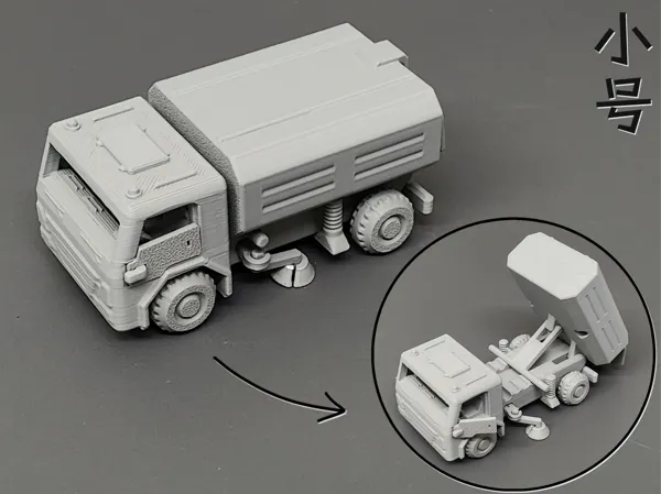 https://makerworld.bblmw.com/makerworld/model/DSM00000002044956/design/2025-11-27_b252c6e60de64.png