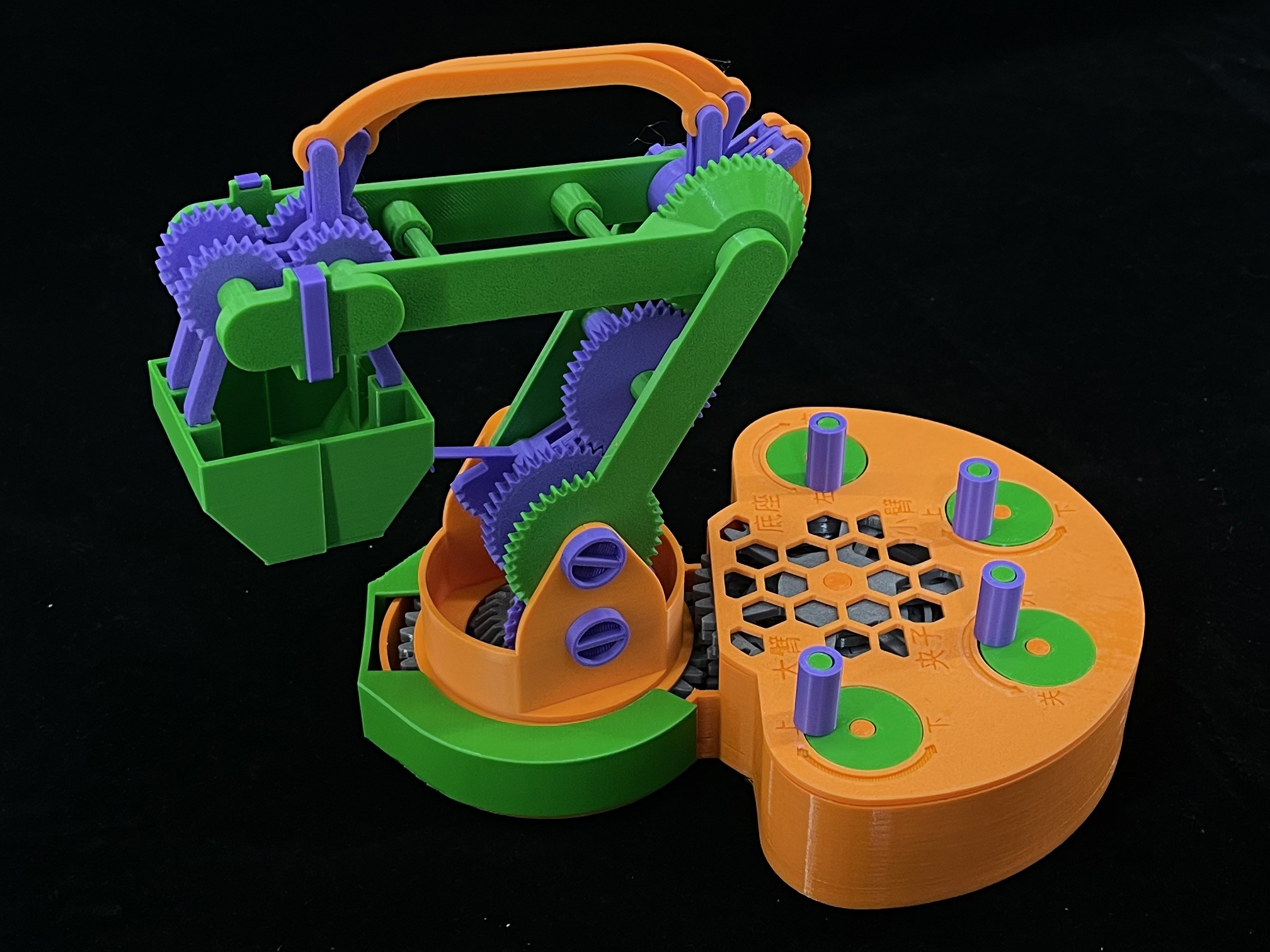 Mechanical Hand - Free 3D Print Model - MakerWorld