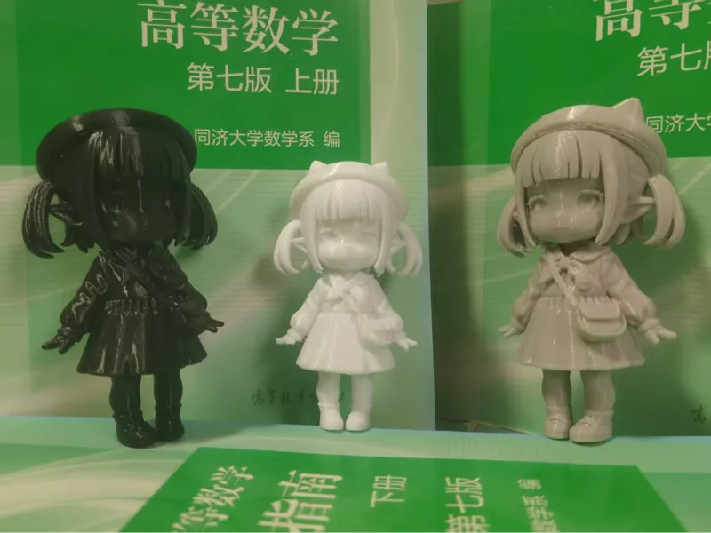 娃娃菜手办模型，虚拟主播”真白花音“