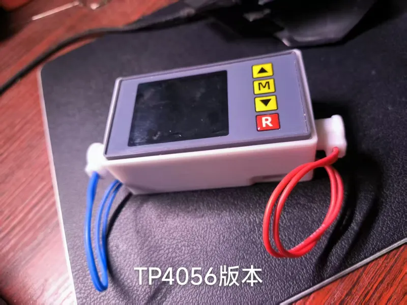 磁吸TS457内阻测试仪-TP4056充放电版