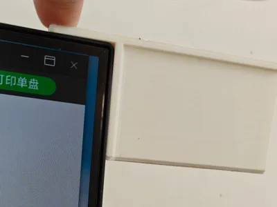 Monitor Sticky Note Tab